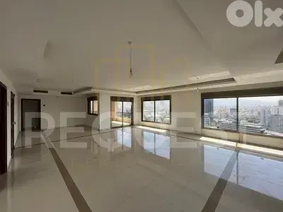 Apartment 270 sqm for Sale in Achrafieh شقة ٢٧٠ متر للبيع في الأشرفية Apartment 270 sqm for Sale in Achrafieh شقة ٢٧٠ متر للبيع في الأشرفية