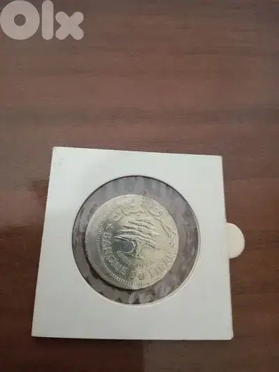50 lira lebanese coin eror off center