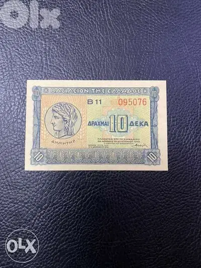 عملة ١٠ دراخما انسر يوناني سنة ١٩٤٠ حجم صغير