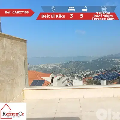 Apartment with Roof/Terrace in beit el kiko شقة + سطح في بيت الكيكو
