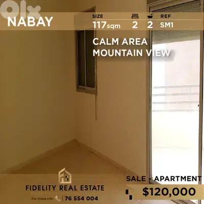 Apartment for Nabay SM1 شقة للبيع في ناباي