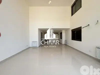 Duplex for Rent in Baabda - دوبلكس للايجار في بعبدا - #R2315