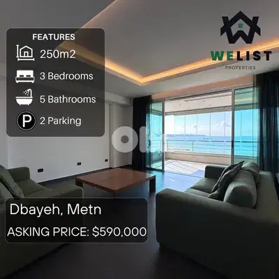 250sqm Apartment for sale in Dbayeh   REF: EA25FSD250600