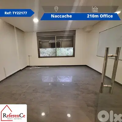 Amazing OFFICE for Rent in Naccache مكتب رائع للإيجار في نقاش