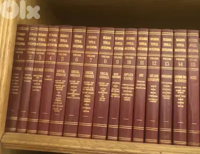 Richards Topical Encyclopedia