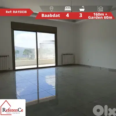 Apartment with Garden in Baabdat شقة مع حديقة للبيع في بعبدات
