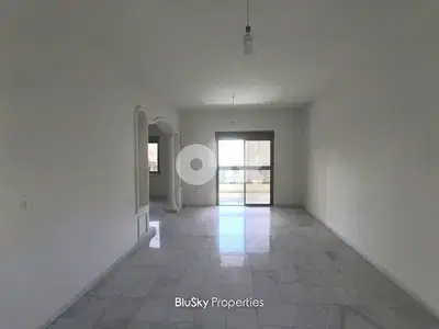 Building For SALE In Awkar مبنى للبيع #mh