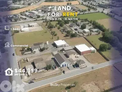 Land For RENT In Sin El Fil أرض للإيجار #PH