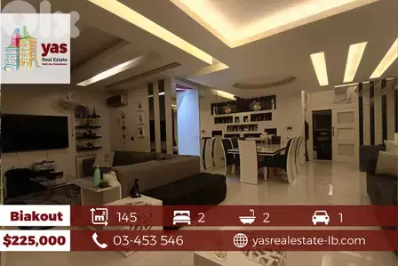 Biakout 145m2 | 100m2 Terrace | Renovated | Dead End Street | AA/MA