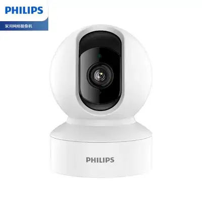 wireless ip camera PHILIPS