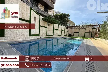Ballouneh 1600m2 | Private Building | New | View | High-End | Unique |