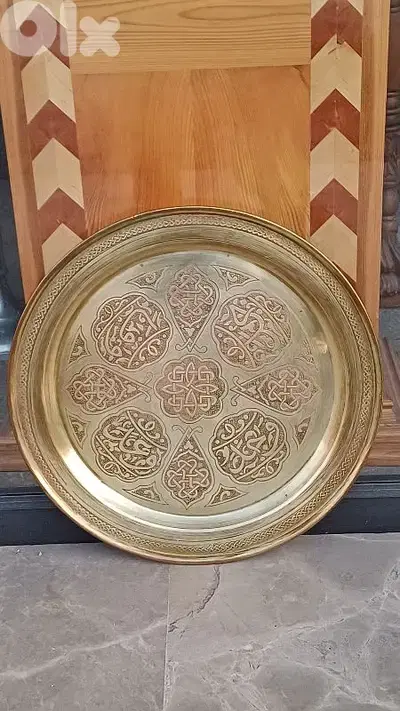 antique