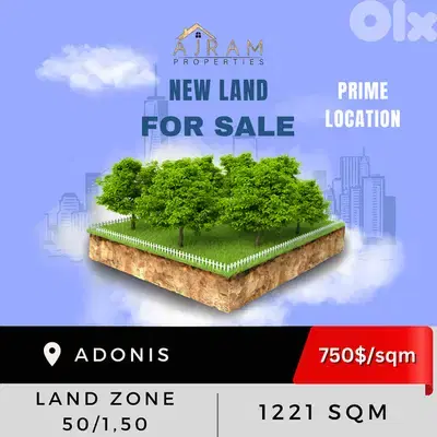 Land in Adonis | 1221 sqm | 750$/sqm