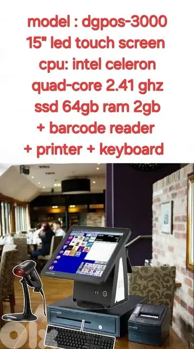 computer