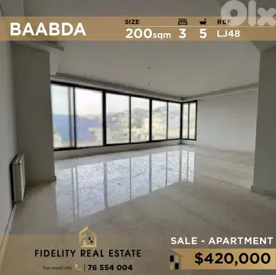 Apartment for sale in Baabda LJ48 شقة غير مفروشة للبيع في بعبدا