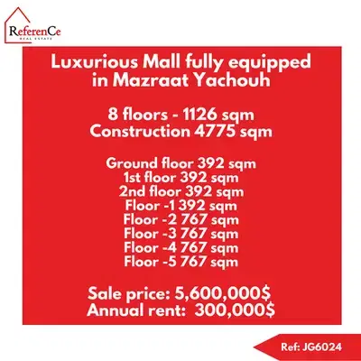 Luxurious equipped Mall Mazraat Yachouh  مول فاخر مجهز في مزرعة يشوع