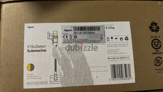 Dyson V15s Detect Submarine yellow/nickel Amazing & good offer