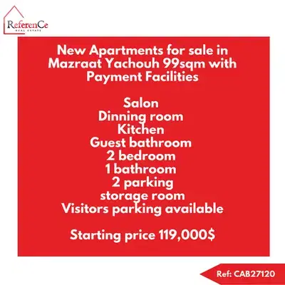 Apartment with installment in Mazraat yachouh شقة بالتقسيط مزرعة يشوع