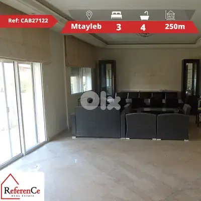 Apartment with roof in Mtayleb شقة مع سطح في المطيلب