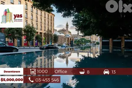 Downtown 1000m2 | Ultra Prime Location | Super Deluxe | Sea View |PA |