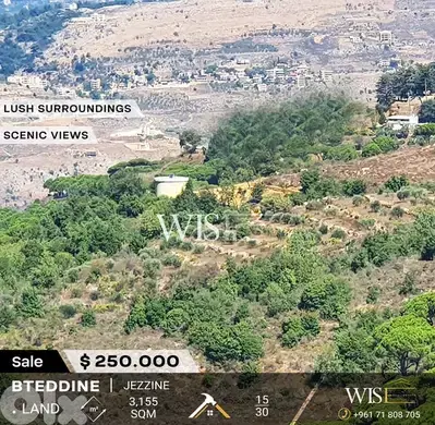 Prime 3,155 SQM Land for SALE in Bteddine - Jezzine !