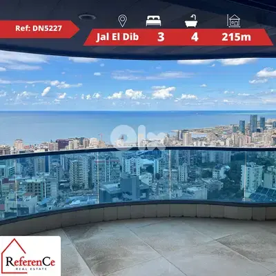 Luxurious Apartment for Sale in Jal El Dib شقة فخمة للبيع في جل الديب