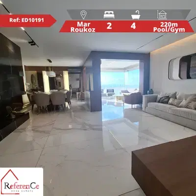 Great project in Mar Roukoz مشروع رائع في مار روكز