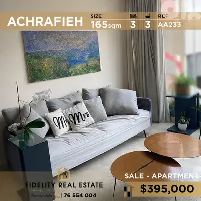 Apartment for sale in Achrafieh AA233 شقة للبيع في الأشرفية