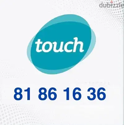 special phone numbers