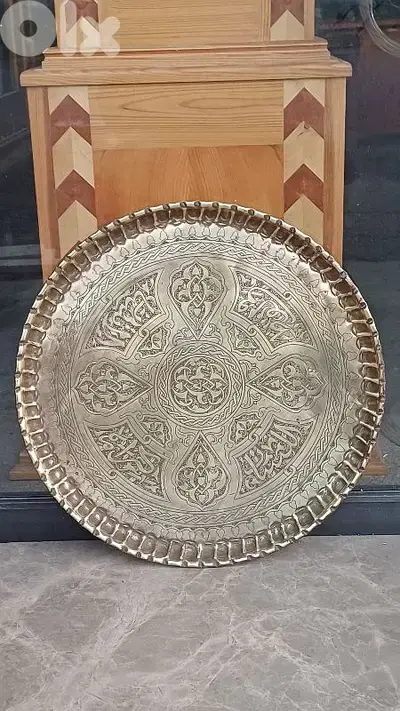 antique