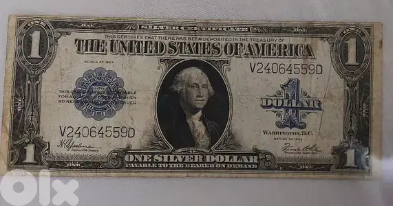 Super Large USA One Dollar Banknote1923 دولار اميركي ورقي كبيرعام ١٩٢٣