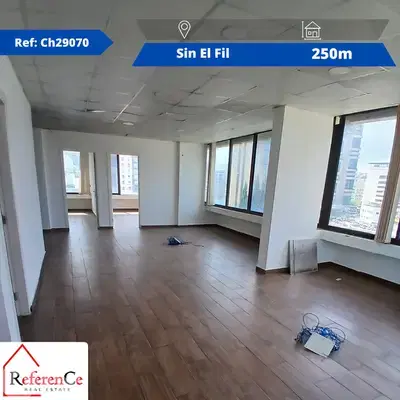 Prime location for rent in Sin El Fil طابق للايجار في سن الفيل