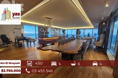 Ain El Mrayseh 450m2 | SEA VIEW | HIGH FLOOR | PRIME LOCATION | PA |