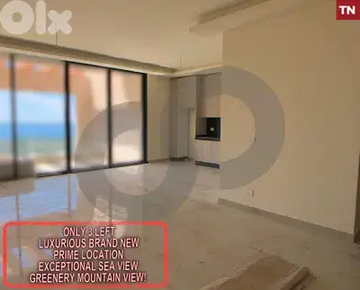 marble design interior,prime location in Balamand/بلّماند REF#TN120394