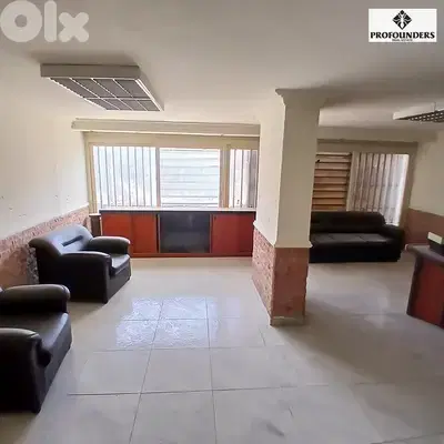 Office for Sale in Dekwaneh مكتب للبيع في الدكوانة