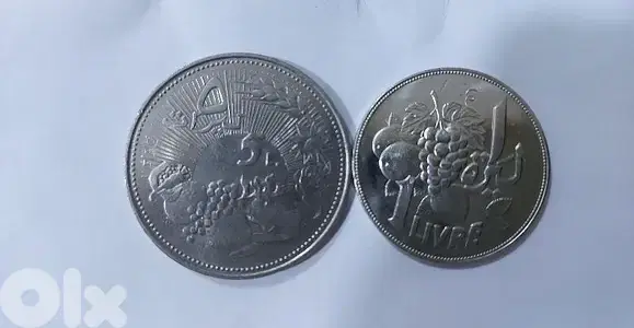 set of two FAO Commemorative Lebanese coins 1968& 1978