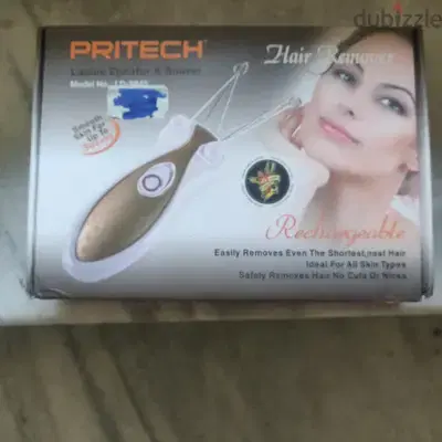 rechargeable hair removal new and a manual one