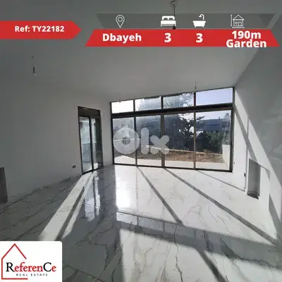 Luxury apartment with Garden in Dbaye  شقة جديدة مع تراس في ضبية