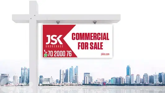 L14882-Shop for Sale in Jbeil