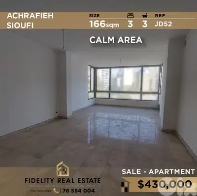 Apartment for sale in Achrafieh JD52 شقة جديدة للبيع في الأشرفية،
