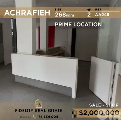 Shop for sale in Achrafieh AA245 محل تجاري للبيع في الأشرفية