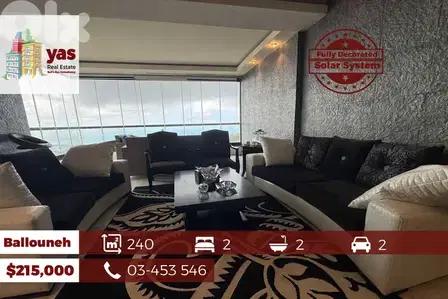 Ballouneh 240m2 | Solar System | Panoramic View | Quiet Street | EL