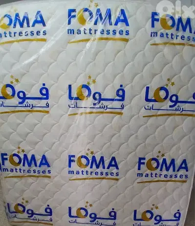 فرشات الاحلام