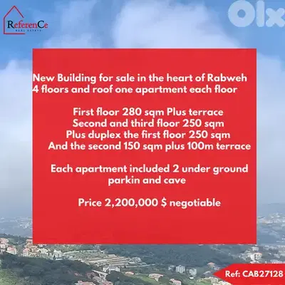 New Building for sale in rabweh مبنى جديد للبيع في الربوة