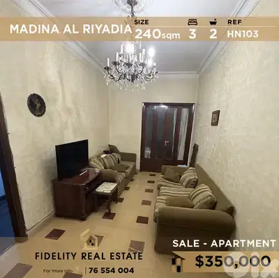 Apartment for sale in Madina Al Riyadiya HN103 شقة للبيع