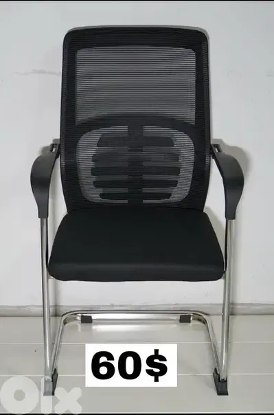 كراسي ثابت