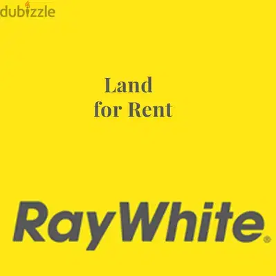Land for rent in Naqqache أرض للإيجار في نقاش