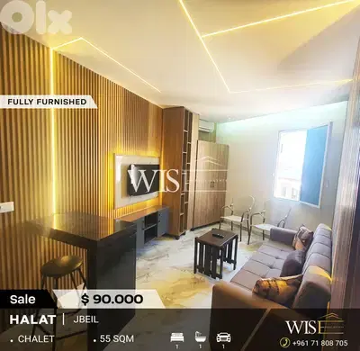 55 SQM chalet fully furnished & decorated for SALE in Halat!