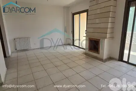 DY2509 - Faraya Chalet Great Deal For Sale!
