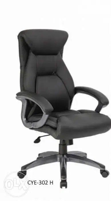 office chair 302_H